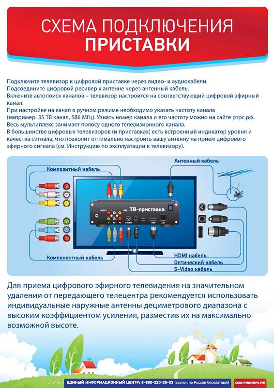 listovka_2_2.jpg