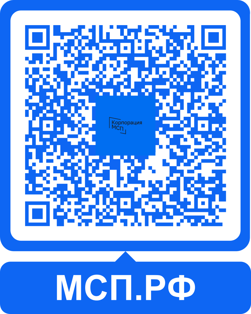 QR-код-Астраханская область.png