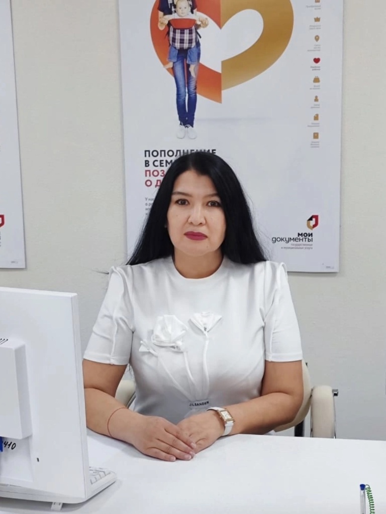 Муханбетова Милана Сактабергеновна.jpg