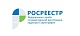 Росреестр и МФЦ: работаем вместе для заявителей.