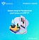  Услуги Росреестра быстро и качественно можно получать через Единый портал государственных услуг (ЕПГУ) 