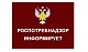 РОСПОТРЕБНАДЗОР: ОСНОВНЫЕ КРИТЕРИИ ВЫБОРА РОССИЙСКИМИ СЕМЬЯМИ  ПРОДУКТОВ ЗДОРОВОГО ПИТАНИЯ.