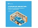 "Гаражная амнистия" - особенности, необходимые документы и советы по оформлению.