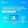 Управление Росреестра по Астраханской области информирует о переходе на электронное взаимодействие с юридическими лицами