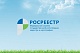  В Управлении Росреестра по Астраханской области назвали основные причины приостановлений и отказов в государственной регистрации.